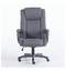 Кресло офисное BRABIX PREMIUM "Solid HD-005", нагрузка до 180 кг, ткань, серое