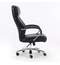 Кресло офисное BRABIX PREMIUM "Total HD-006", НАГРУЗКА до 180 кг, экокожа, хром, черное