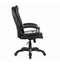 Кресло офисное BRABIX PREMIUM "Trend EX-568", экокожа, черное, 532100