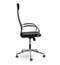 Кресло офисное BRABIX "Pilot EX-610 CH" premium, хром, кожзам, черное, 532418
