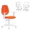 Кресло BRABIX Fancy MG-201W, с подлокотниками, пластик белый, оранжевое TW-96-1