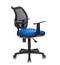Кресло для оператора Бюрократ CH-797AXSN, ткань, синий
