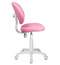 Кресло детское  KD-W6/TW-13A розовый (пластик белый)