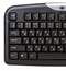 Набор проводной SONNEN KB-S110, USB, клавиатура 116 клавиш, мышь 3 кнопки, 1000 dpi, черный/серебристый