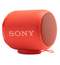 Беспроводная колонка Sony SRS-10, красная