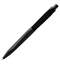 Ручка шариковая Prodir QS20 PMP-P, черная