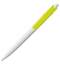 Ручка шариковая Bento, белая с желтым
