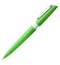 Ручка шариковая Calypso, зеленая