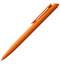 Ручка шариковая Senator Dart Polished, оранжевая