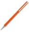 Ручка шариковая Blade Soft Touch оранжевая