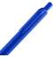 Ручка шариковая Cursive синяя