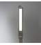 Светильник настольный SONNEN PH-307, на подставке, светодиодный, 9 Вт, пластик, белый