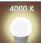 Лампа светодиодная SONNEN, 7(60)Вт, цоколь Е27, груша, нейтральный белый,30000ч, LED A55-7W-4000-E27