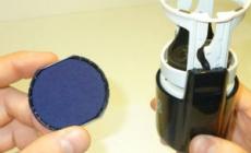 Как заправить печать чернилами