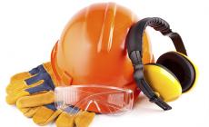 Средства индивидуальной защиты