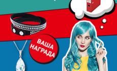 Искусство организации с Esselte (завершена)