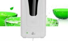 Что такое диспенсер