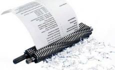 Уровень секретности шредера